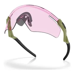 Okulary rowerowe OAKLEY QNTM Kato PRIZM Low Light