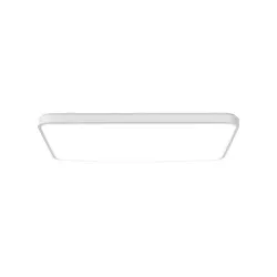 Lampa sufitowa Yeelight LED Ceiling Light C2001R900