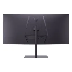 Monitor LG UltraGear 34G630A-B 34'' 3440x1440px 240Hz 1 ms [GTG] Curved