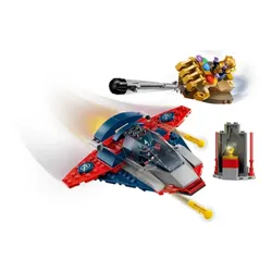 LEGO Marvel 76319 Kapitan Ameryka kontra Thanos