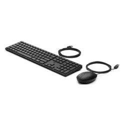 Zestaw HP 320MK