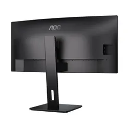 AOC CU34P3CV - 100Hz | UWQHD | 34'' | VA | 4ms