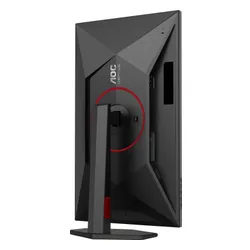 AOC U27G4R - 27'' | Fast IPS | 4K UHD 160Hz Dual Mode