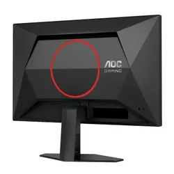 AOC Q24G4RE - 180Hz | QHD | 23,8'' | Fast IPS | 1ms