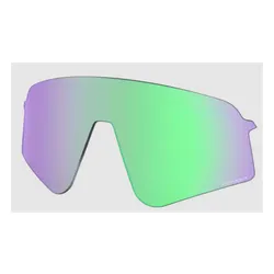 OAKLEY Sutro Lite Sweep PRIZM Road Jade Lenses