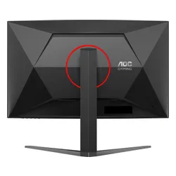 AOC C32G4Z - 260Hz | Full HD | VA | 31.5''