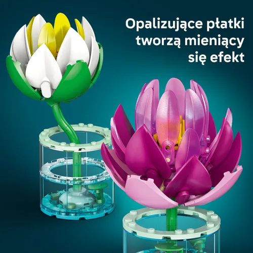 LEGO 11511 Botanicals: водяные лилии, набор кубиков 9+ цветы растения