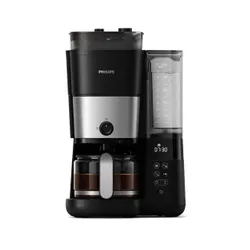 Кофеварка капельная Philips All-in-1 Brew HD7900/50