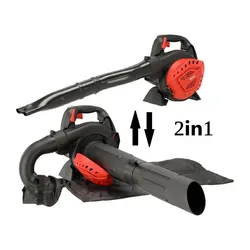 Spalinowa dmuchawa/odkurzacz Yato YT-85191