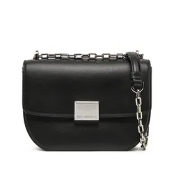 Torebka KARL LAGERFELD A1W30445
