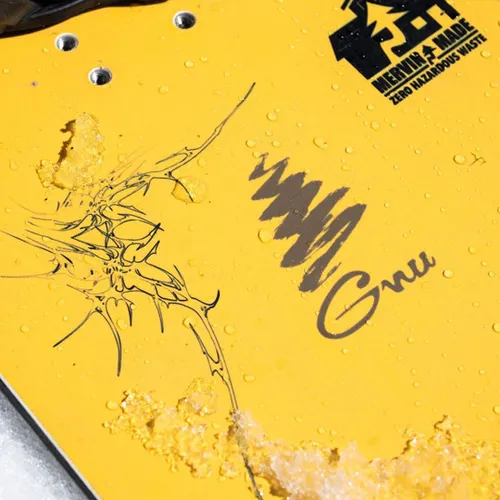 Deska GNU Gloss 2026