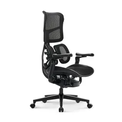 Fotel YUMISU 1010 Czarny