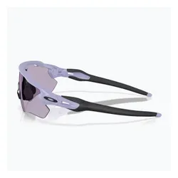 Okulary przeciwsłoneczne Oakley Radar EV Path matte lilac/prizm slate