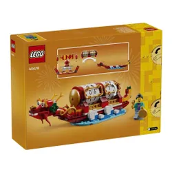 LEGO 40678 Календарь фестивалей