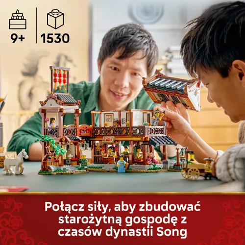 LEGO 80121 Chinese Festivals Stary zajazd