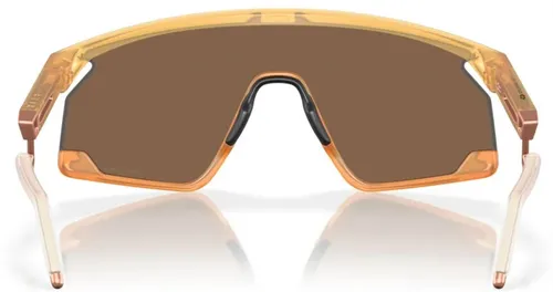 Okulary rowerowe OAKLEY BXTR Metal PRIZM Bronze