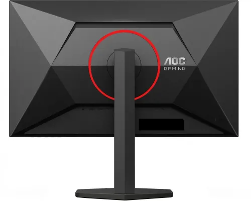 AOC Q27G4ZR - 240Hz | QHD | Fast IPS | 27''