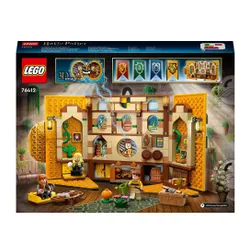 LEGO 76412 Harry Potter Flaga Hufflepuffu