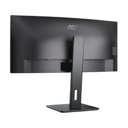 AOC CU34P3CV - 100Hz | UWQHD | 34'' | VA | 4ms