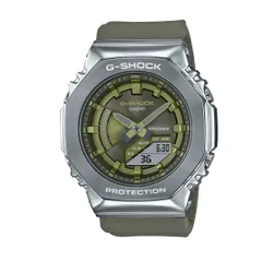 GM-S2100-3aer Yeşil / Gümüş G-Shock Saati