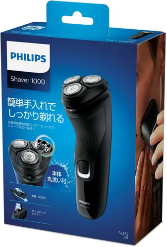 Бритва Philips s1232 / 41-триммер