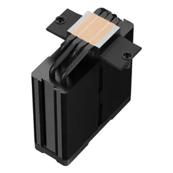 Chłodzenie CPU DEEPCOOL AG400 Digital ARGB Czarny