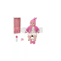 Lalka bobas smoczek + butelka mówi po polsku 45cm