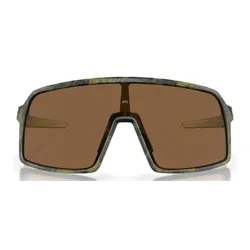 Okulary rowerowe OAKLEY Sutro S PRIZM Bronze