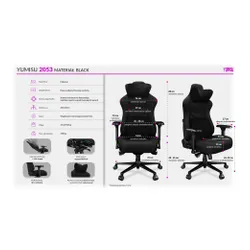 Fotel YUMISU 2053 Czarny