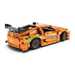 LEGO Technic 42204 Fast and Furious Toyota Supra MK4