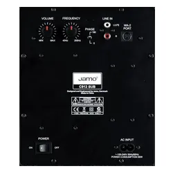 Subwoofer Jamo C 912 SUB Aktywny 200W Biały