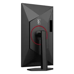 AOC U27G4R - 27'' | Fast IPS | 4K UHD 160Hz Dual Mode
