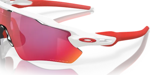 Okulary rowerowe OAKLEY Radar EV Path PRIZM Road