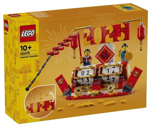 LEGO 40678 Календарь фестивалей