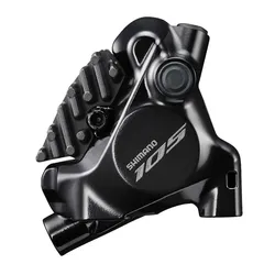 Ручка с тормозом SHIMANO 105 ST-R7120