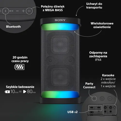 Динамик Bluetooth Sony SRS-XP500 черный