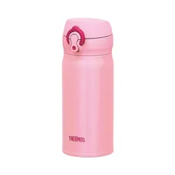 Kubek termiczny Thermos Motion 350 ml - coral pink