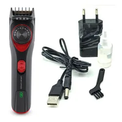 Trymer GÖTZE & JENSEN TR700