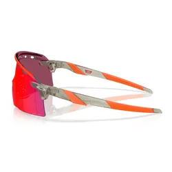 Okulary rowerowe OAKLEY Encoder Strike PRIZM Road