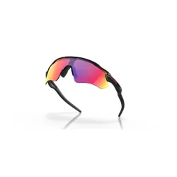 Okulary rowerowe OAKLEY Radar EV Path PRIZM Road