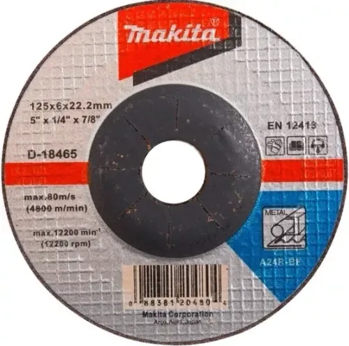 Makita 9558HNRG Açılı taşlama makinesi 125mm