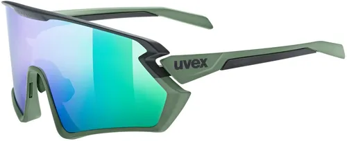 Велосипедные очки Uvex Sportstyle 231 2.0