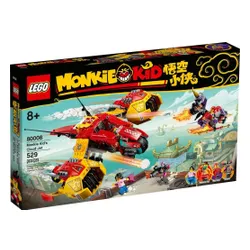 LEGO Monkie Kid Monkie Kida uçağı (80008)