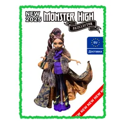 Monster High Skullector House of Wolf Clawdeen Wolf
