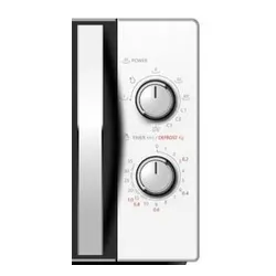 Kuchenka mikrofalowa TOSHIBA MWP-MG20P WH 700W średnica 25.5 cm pojemność 20L Biały