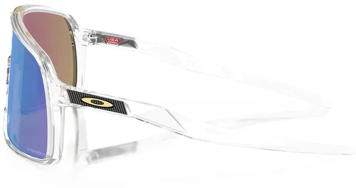 Okulary rowerowe OAKLEY Sutro PRIZM Sapphire