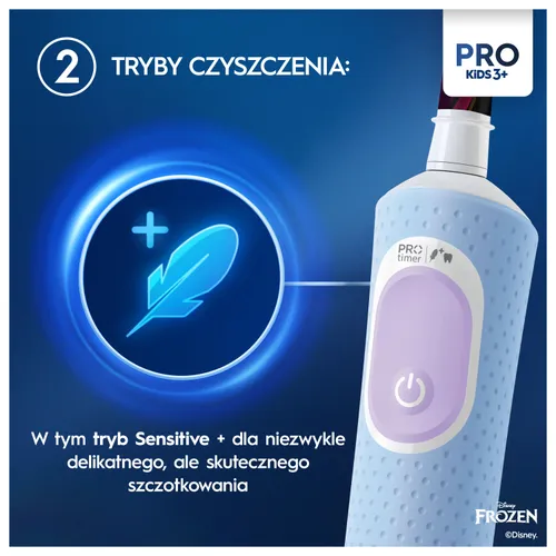 Зубная щетка Oral-B Pro Kids 3 Frozen