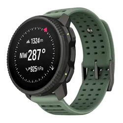 Smartwatch SUUNTO Vertical 2 Tytanowy Szałwiowy