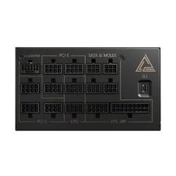 Zasilacz MSI MEG Ai1300P PCIE5 1300W 80+ Platinum