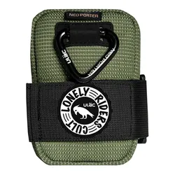 Torba podsiodłowa ULAC Radtail Verve 0.5L